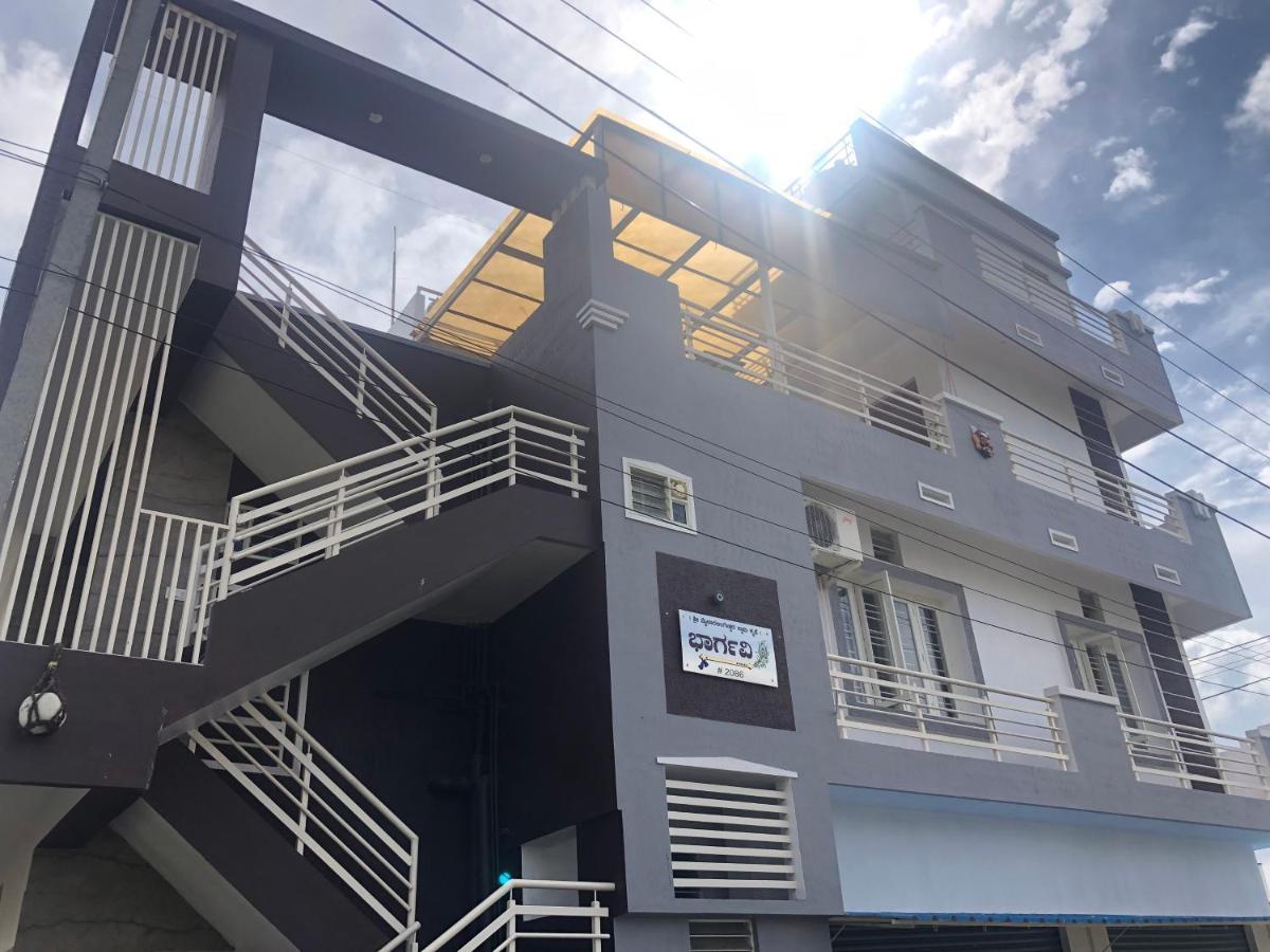 Skyhouse Homestay ไมซอร์ ภายนอก รูปภาพ